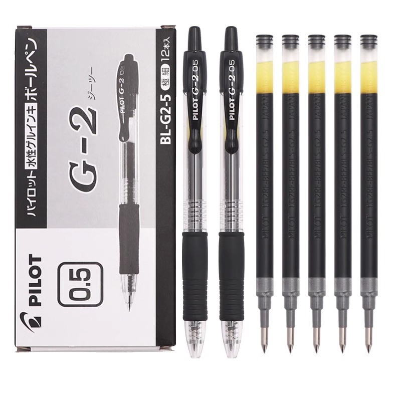 Pilot Pen G2 - Pilot Nip Premium Gel Roller Pens,