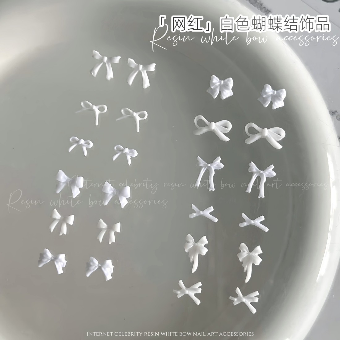YYM 50PCS White Bow Nail Art : - Resin Art Instagram avis et prix