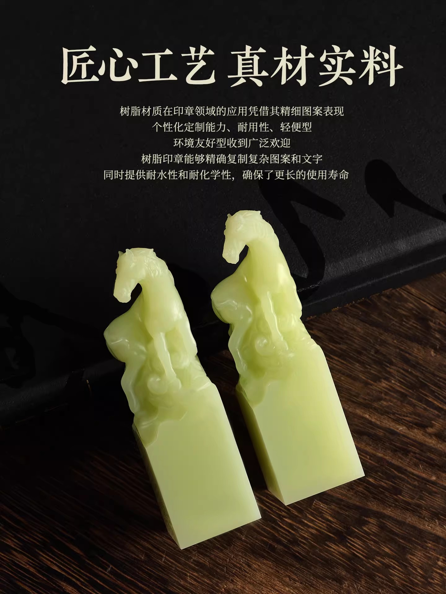 Tampon de sceau de nom personn - Resin Art Name avis et prix