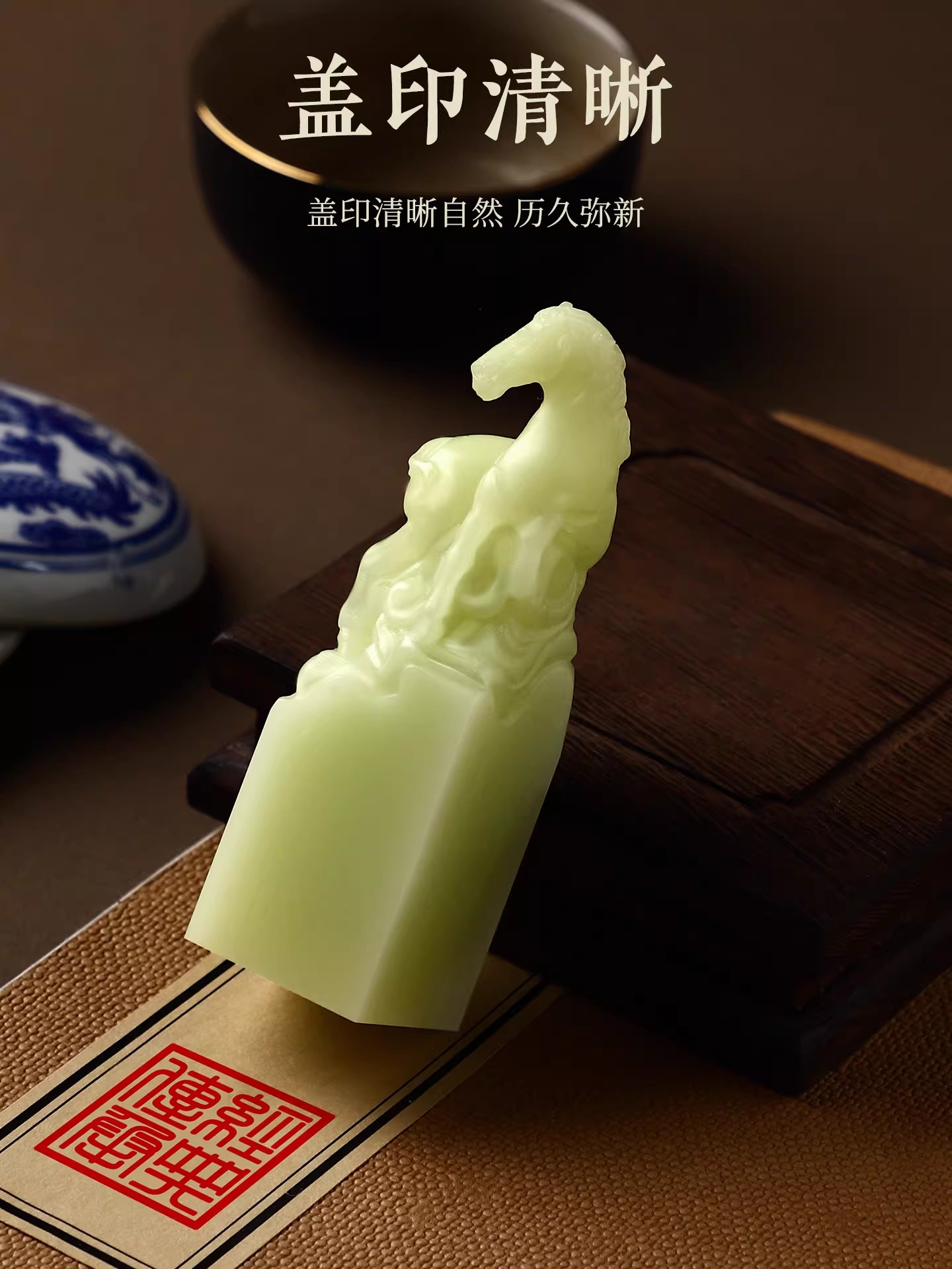 Tampon de sceau de nom personn - Resin Art Name avis et prix