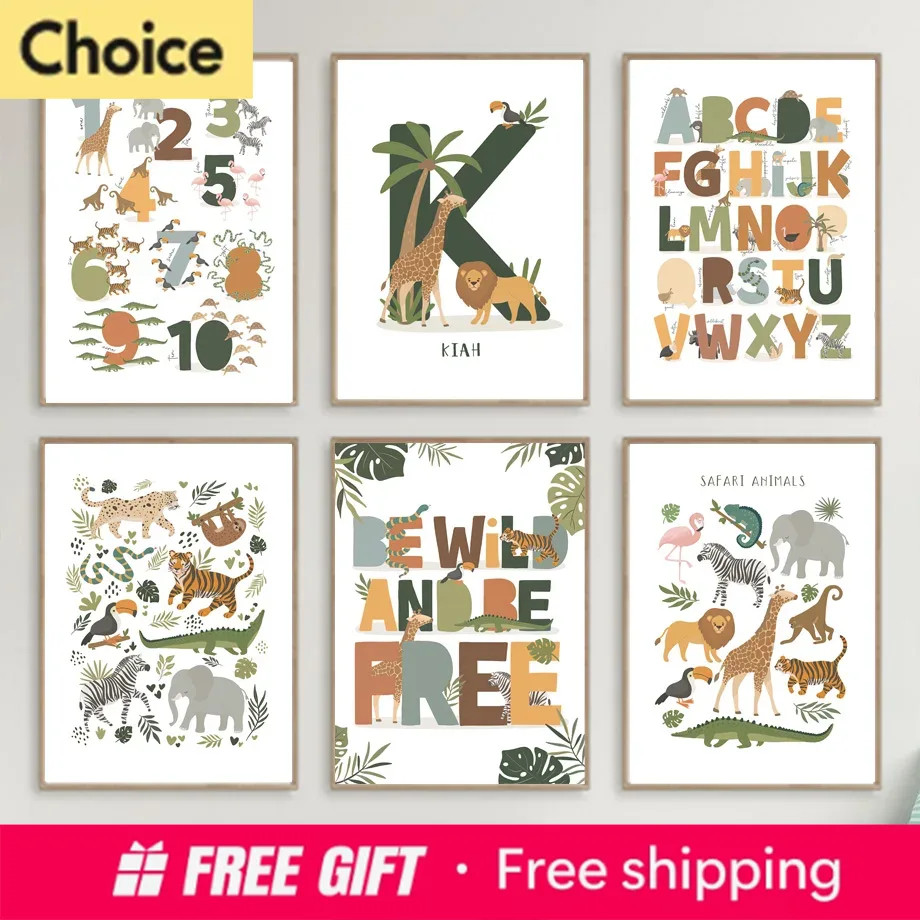 Affiches personnalisées avec n - Resin Art Name avis et prix